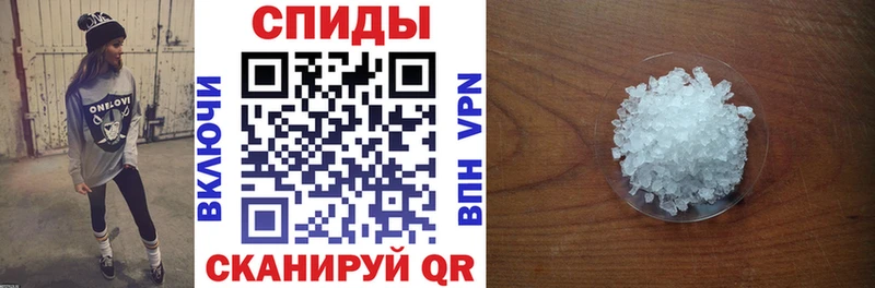 ОМГ ОМГ tor  Петровск-Забайкальский  Амфетамин 97% 