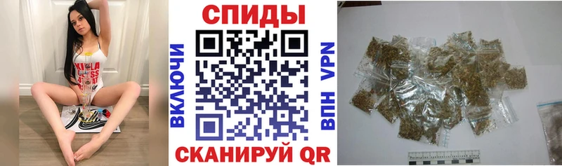 Бутират вода  цена   ссылка на мегу ТОР  Петровск-Забайкальский 