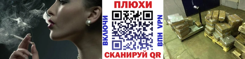 закладки  Петровск-Забайкальский  ссылка на мегу как войти  ГАШИШ гарик 