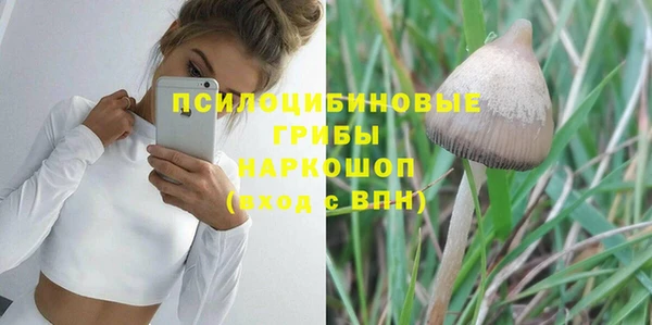 наркотики Нягань
