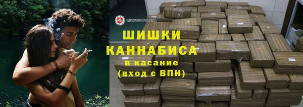 наркотики Нягань