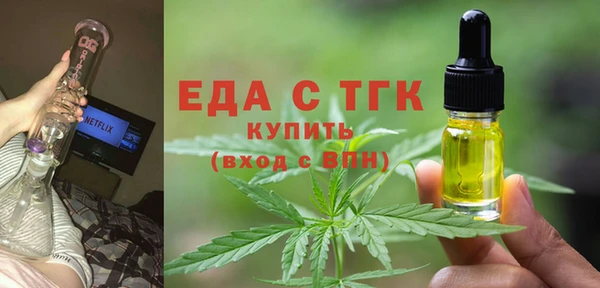 наркотики Нягань