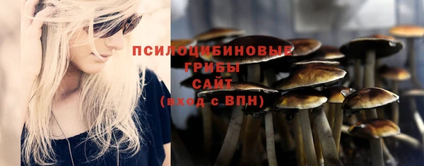 наркотики Нягань