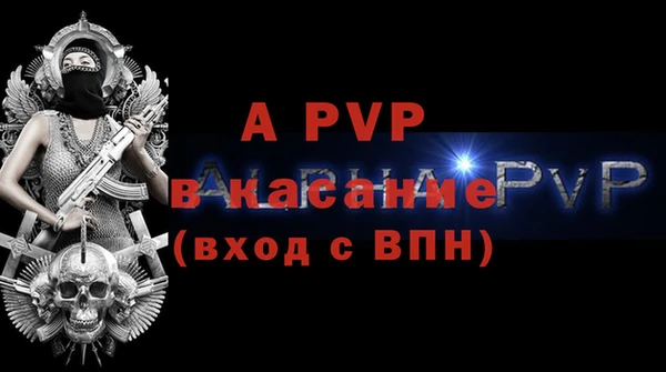 COCAINE Остров