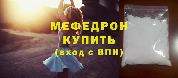 гашиш Новодвинск