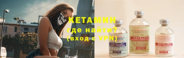 мет Нязепетровск