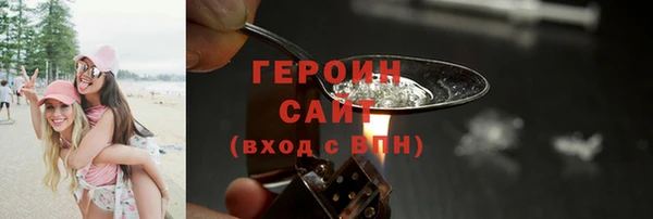 гашиш Новодвинск