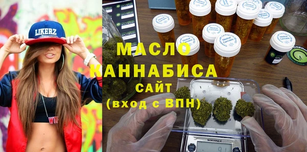 а пвп мука Няндома