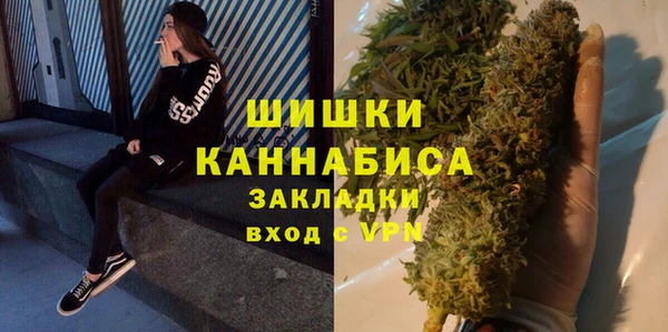 а пвп мука Няндома
