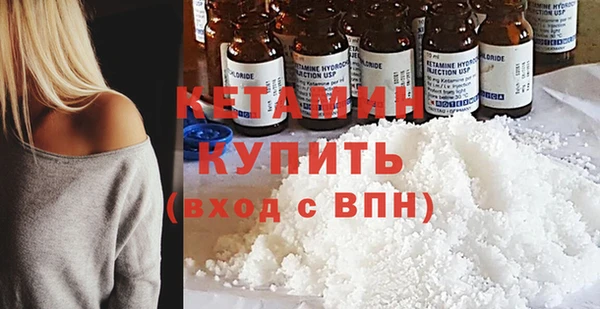 а пвп мука Няндома