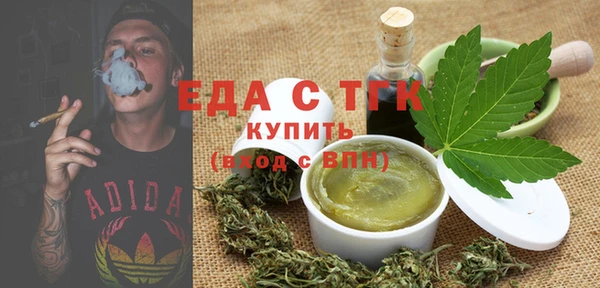 а пвп мука Няндома