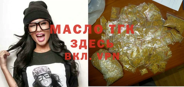 трава Новокубанск