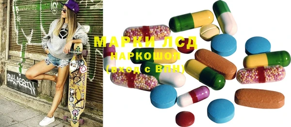 а пвп мука Няндома