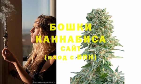 наркотики Нягань