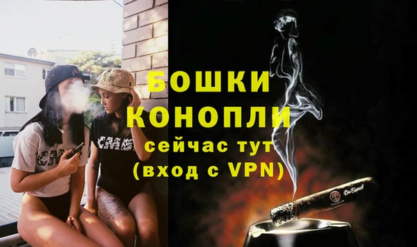 мет Нязепетровск
