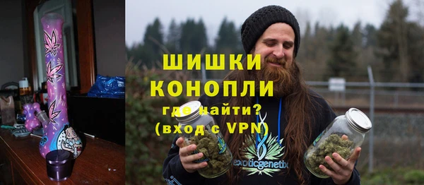 а пвп мука Няндома